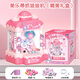 Sanrio Melody Claw Machine Children's Surdimension Toys Household Coin-Open Electric Clip Dol Doll Gift Gift