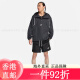 耐克（NIKE）男子上衣秋季宽松梭织运动叠搭刺绣轻便FN3893 010 S