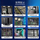 Haiwei Deepseek All-in-One Workstation Workstation Local Deployment Server 32B / 70B / 671B Version quantifiée / Version complète Inférence Tour hôte Deepseek R1 All-in-One 32B INT4 PRÉCISION [Quantification 4] Voir les détails de solutions spécifiques