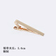 Giselun public tie clip tie clip men's formal wear silver fashion simple Korean style metal collar clip business professional insurance tie clip gold blue diamond