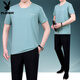 Playboy (Playboy Outdoor) Sommer Ice Seide Kurzärärmelte T-Shirt Herrenanzug 2025 neuer Stil mittleren und älterer Vatertags Sommer Sportbekleidung zweiteiliger JM869 Bean Green XL