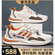 Drei-Blatt Clover Shell Head Marke gebrochene Größe Frühlings- und Sommerschuhe lässige Sportsportschuhe Luftkissen-Resistante nicht rutschige trendige Schuhe 6629 Schwarz Lederoberfläche plus Samt mittlere Top 42 Größe