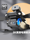 然凡擎无人机儿童专业航拍高清遥控飞机玩具小学生小型入门级迷你飞行器 屏控 大屏遥控器【手柄+手机】双屏切换【高清 顶配9.7%选择[顶配4电]送易损配件+教程+收纳