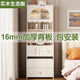 Solid wood dressing table bedroom storage dressing table small apartment simple mini bedside table multi-functional high storage cabinet slate countertop length 50CM dressing table + makeup stool
