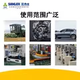 三力士（SANLUX）三角带8V3880-5810/25N9855-14757La窄V工业传动皮带抗静电 8V3890 25N9881La