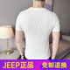 JEEP SPIRIT夏季男士高端短袖t恤2025新款镂空针织圆领修身冰丝透气体恤上衣 9759灰色 (针织款偏厚) S p 针织款偏厚，不是薄 款