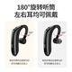 Shadow Giant Wireless Bluetooth Headset Headset Ultra-long Battery Life Single-Ear In-Ear Ear-Hook Ear-Hook Sports Running Listening to Songs and Calls Suitable for Apple and Huawei Takeaway Drivers for Driving Cars