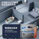 Vatti Gaswarmwasserbereiter I12151S-16 16L I12151S-16