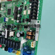 
Dajin air conditioning accessories EB12182 motherboard RUXYQ12-14-16-18AB computer board EB14059-1 motherboard disassembled