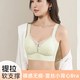 蕾丝无痕裸感美背运动内衣夏季薄款透气无钢圈聚拢防下垂大码文胸 灰紫-1件装 L (建议90-115斤)