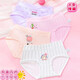 Xia Tong children's pure cotton underwear without clipping pp medium and large children's class A briefs girls breathable cartoon 5451# 4 pieces 52 (2XL) 45~60Jin Jin is equal to 0.5 kg