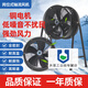 External rotor post type axial flow fan 220v high speed 380v industrial grade exhaust fan industrial electric fan large air volume YWF4E-300 low speed fan dual