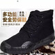 
He Jiagong genuine 3531 military training liberation shoes men's high-top shoes camouflage shoes breathable wear-resistant training shoes construction site work labor protection shoes [single shoes] 302 Mahaga high [double upper] home page 41