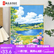 Mannmonet Garden Digitalöl Malerei DIY Füllen handgefertigte Acrylfärbung Erwachsene Leichte Langeweile Miyazaki Landschaftsmalerei XH13789 30*40 Innenrahmen für Massivholz + Bürstenpigment