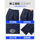 Playboy; PLAYBOY thin jeans for men loose straight ice silk business pants for men summer elastic dad casual trousers trendy 9763# ice silk blue + ice silk blue thin 31 waist circumference two feet four