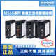 Yue Changsheng Moons servo motor 100W400W750W AC servo motor driver/control 200W with brake 26-bit encoder 485/pulse type