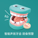 Hape House Playing Toys Smiling Dentist Clinic Set World Adventure Train Track Juego de cumpleaños regalo