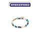 Yadige's new baroque pearl rice beads with turquoise bracelet light luxury niche accessories versatile high-end baroque pearl turquoise bracelet