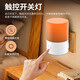Already connected to Mijia APP smart plug-in night light bedroom sleep light smart voice support Xiao Ai Bluetooth mesh remote control bedroom bedside lamp DH904 ambient night light (stepless dimming + RGB color adjustment)_Already connected to Mijia APP