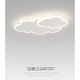 Duo duo shanyun duo lampe de chambre à coucher lampe de plafond ed moderne moderne chaud romantique créatif garçon et fille de chambre lampe pour enfants lampe 6296 modèle 65cm [spectre] wuji
