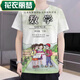 Flower Clothes Limeng Chinese Literature Book Clothes Mathematics Couple Second Grade Set Textbook Children's Pattern 2024 New English Boys T-shirt (First Grade Chinese Volume 2 11XL Children's Code 12035Jin[Jin equals 0.5 kg]-40Jin[Jin equals 0.5 kg] Universal Code