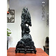 Liyun Pavilion High-End Lingbi Stein Ornamente natürlicher roher Stein Stranger Stein Taihu Stein Landschaft Stein berühmter Stein erster Stein für Feng Shui Stone 695 Drache Teng Prosperous Ära Stein, um Glück zu bringen