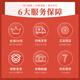 Diqiao фруктовые и овощные железные гелевые конфеты, детка, дети 0-3 года, ишемия железа можно использовать для дополнения железа и крови для улучшения продуктов анемии 3 коробки 22,8 г 30 [98% людей покупают его