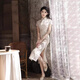 UKUHPK2025 spring and summer twill satin light girl's daily improvement version long Chinese style dress cheongsam 9227 M
