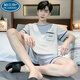 Palando Pajamas para hombres para hombres pantalones cortos de manga corta de algodón de verano para hombres para ropa casera para niños para mediana edad de verano y los jóvenes pueden usar traje 9928 [h shorts de manga corta de la serie H para hombres traje] XL [recomendado 125-140Jin [Jin equivale a 0.5 kg]]]