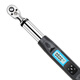 Three-quantity high-precision industrial-grade adjustable kilogram electronic digital display torque wrench JD277--3/8 6.75-135N.m output