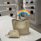 CHARLES&KEITH230782647大容量通勤手提单肩托特包子母包大 奶油黄色