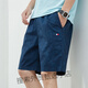 Tommy Sport American Tommy Shorts Men Men Summer Casual Pure Cotton Mid Pans Мужчины универсальные свободные пляжные брюки Мужчины 9215 Bean Green M (рекомендуется 100-120 Jin [Jin равняется 0,5 кг])