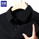 ROMON long-sleeved polo shirt men's 2025 spring and autumn new t-shirt men's business casual solid color bottoming shirt top men's black 4XL (180-200Jin Jin equals 0.5 kg can be worn)