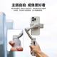 Haohan Excellence (hohem) X3 mobile phone gimbal stabilizer handheld selfie stick tripod stand ai intelligent follower three-axis anti-shake multifunction rotating portable foldable photography and photography artifact X3 gray [standard]