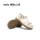 Belle Girls' Shoes Holiday Style Roman Sandals Shopping Mall Same Style Hollow Casual Sandals 15000B75 Beige 28