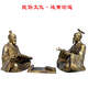 Fiberglass bronze statues of ancient Chinese medicine culture sculptures for pulse diagnosis, pharmaceutical figures, statues, ornaments, custom-made by top ten famous doctors, hanging pots to help the world, custom drawings, deposits, quick quotations