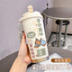 
Donglai Quality Pang Donglai Supermarket DL DONGLAI QUALITY Cartoon Capybara Thermal Cup High-Precision 316 Stainless Steel Office Coffee Cup Large Capacity Student Water Cup [Food Grade Stainless Steel] Antique White-BXAB13562 Capybara 201 Stainless Steel + 316 Stainless Steel Inner Bottom