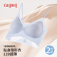 古今2件夏季超薄内衣女固定杯文胸冰丝无痕无钢圈大码胸罩运动美背