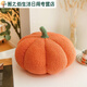 Qingdyan Nordic home small pumpkin cute pillow cushion sofa living room bay window bedroom pillow bedside Internet celebrity pumpkin - yellow 40 cm