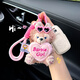 
Yusenyi is suitable for Audi a4l key cover q5l car a6l/a3/q3/a5/q2l/a7l/q7/a8tt women's q4 genuine leather Audi B style strawberry sweater Meimei