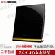 Netgear (Netgear) verwendete amerikanische R7000 R6300v2 Vollgigabit Original Wall-Passing King WiFi Intelligent Wireless Router EX6200 Full Gigabit + Power Network-Kabel