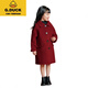 G.DUCKKIDS girls' clothing fashionable red wool jacket winter double-sided cashmere children's Korean version medium-length wool coat red 120 cm