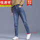 Hengyuanxiang Harun Jeans for Women 2025 new slim dad pants high waist casual and versatile loose carrot pants blue [9905] single pants 26 sizes [recommended 80-90Jin [Jin equals 0.5 kg]]