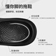 Jd.com [después del soporte de arco de pie] Recuperación deportiva y calmante Eva Outer Wear Slippers Summer New Slippers Men Black 43-44