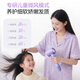 Bear high-speed hair dryer household quick-drying hair dryer 2.3 billion plasma protection hair dryer low noise and low radiation sterilization and mite removal birthday gift for girlfriend and girl national subsidy