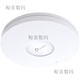 TP-LINK AP EAP110/225/245/265/610/613/620/650/653/660/670/HD EAP115  (N300) 【替代EAP110】