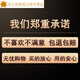 客厅装饰画黑白沙发背景墙挂画轻奢感艺术大气新款墙画壁画   纹 JD11968 左右30*40中间60*40