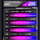 ASUS (ASUS) RTX5080 HOST RTX5070TI/5090D HOST I9 14900KF U7 265K Семейство ROG Family Bucket Black Myth Console Console Компьютер Сборка.