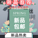 JEEP SPIRIT summer drooping Tennis Jeans for men loose straight casual wide-leg pants for men trendy brand ice silk thin trousers for men 1048 blue summer thin L 115-130Jin [Jin equals 0.5 kg]
