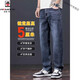 Aemape High-End-Qualität Jeans für Männer gerade lose dünne Männerhosen 2025 Neue Sommer High-End Casual Long Hosen 829 Black Grey 28